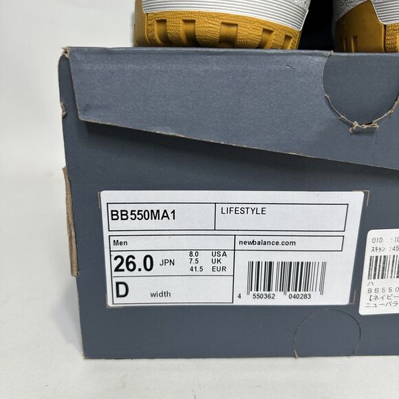 New Balance Shoes 550 “Michigan/Navy Yellow” 2024 - Picture 5 of 6